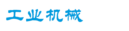 青岛保险增员_了解最新保险招聘信息找青岛太平人寿专家王璇(nbsbz.cn)